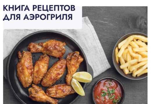 Скачать Каталог