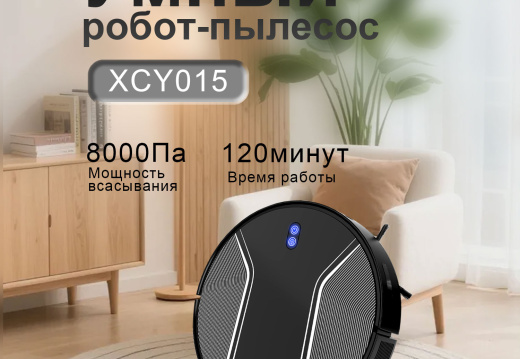 1500*1500