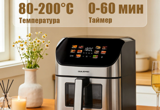 900*1200